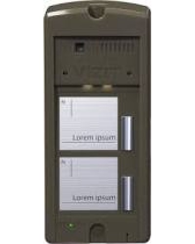 Панель вызова Vizit БВД-306CP-2 в Первоуральске Многоабонентные устройства Pintop.ru