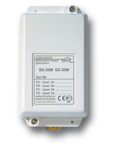 Блок коммутации домофонов Vizit БК-30М в Первоуральске Блоки коммутации многоабонентные Pintop.ru