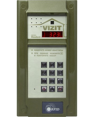 Блок вызова Vizit БВД-323FCPW в Первоуральске Блоки вызова многоабонентные Pintop.ru