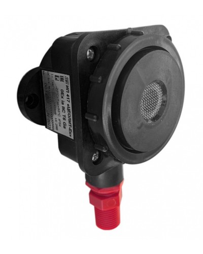 Газовый извещатель Спецприбор ИП 417 Цеолит-Ех 1КВ в Первоуральске Пожарные извещатели (Ex) Pintop.ru