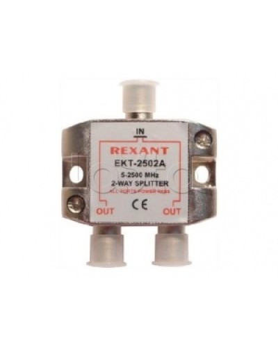 Делитель телевизионный ТВх2 под F разъём 5-2500 МГц СПУТНИК (10шт/уп) REXANT 05-6201 в Первоуральске Системы видеонаблюдения Pintop.ru