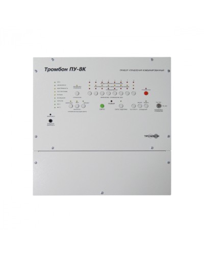 Прибор управления Тромбон ПУ-8К (500 Вт) в Первоуральске Системы оповещения и управления эвакуацией Pintop.ru