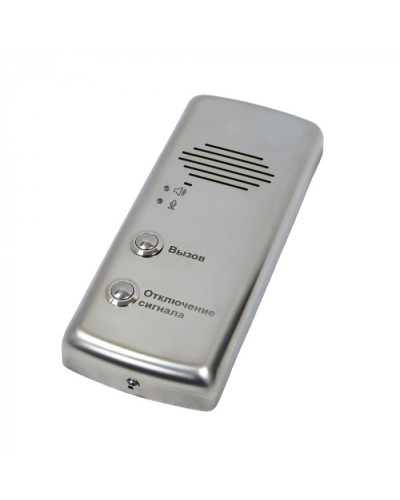 Переговорное устройство Кристалл СДК-029.МГН.М в Первоуральске Дополнительное оборудование для ОПС Pintop.ru