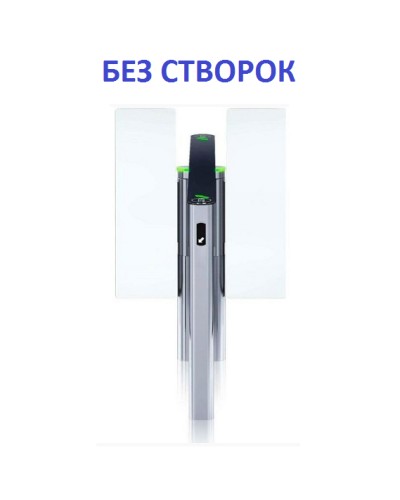 Турникет с крышкой из закал. стекла с центральной вставкой из нерж. стали (без учета створок) PERCo-STD-01 в Первоуральске Турникеты Pintop.ru