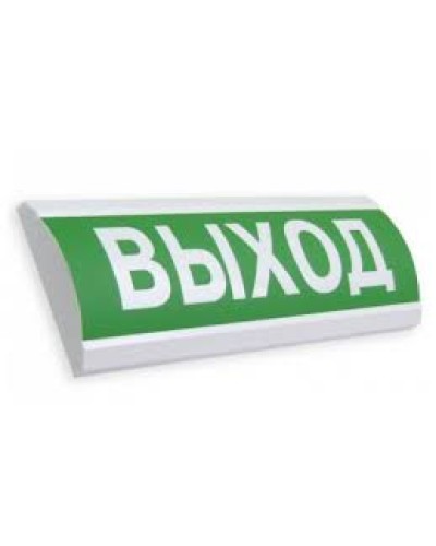 Оповещатель табло комбинированное полусферическое Электротехника и Автоматика ЛЮКС-12-К Пуск Порошка в Первоуральске Оповещатели Pintop.ru