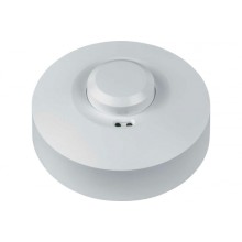 Датчик движения микроволновый Navigator 80 453 NS-MS01-WH