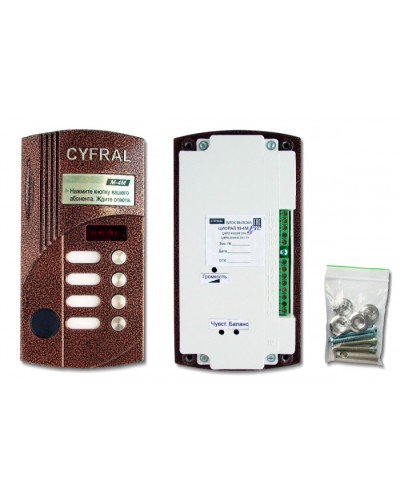 Блок вызова видеодомофона на 4 абонентов Цифрал M-4M/PVС в Первоуральске Блоки вызова многоабонентные Pintop.ru
