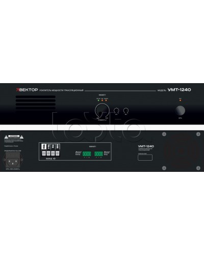 Усилитель мощности Вектор УМТ-1240 в Первоуральске Микшерные усилители Pintop.ru