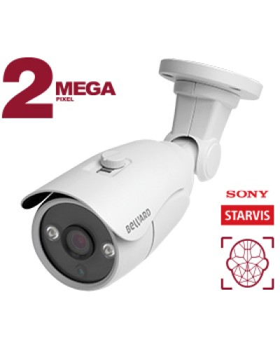 Уличная 2Мп IP-камера Beward B2530RC в Первоуральске IP-камеры Pintop.ru