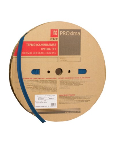 Термоусаживаемая трубка ТУТ нг 12/6 синяя рулон EKF PROxima (tut-12-g) в Первоуральске Аксессуары для кабель-канала Pintop.ru