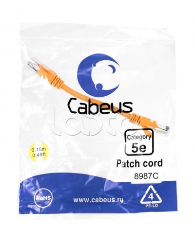 Патч-корд медный U/UTP кат.5е (0,15м) LSZH (оранжевый) Cabeus (PC-UTP-RJ45-Cat.5e-0.15m-OR-LSZH) в Первоуральске Патчкорды (медные) Pintop.ru
