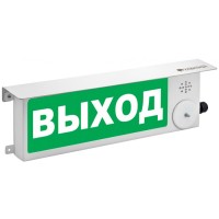 Взрывозащищенный пожарный оповещатель (светозвуковое табло) Спектрон ТСЗВ-Exm-М-Прометей 12-36 В "Газ - не входи !" К/Б