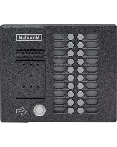 Блок вызова домофона Метаком MK20.2-TM4EVN в Первоуральске Вызывные видеопанели малоабонентные Pintop.ru