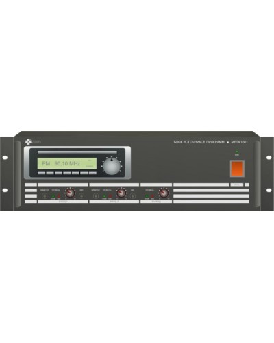 Блок источников программ МЕТА 9301 в Первоуральске 19 оборудование (рэковое/стоечное) Mета Pintop.ru