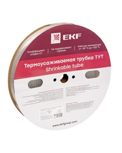 Термоусаживаемая трубка ТУТ 6/3 прозрачная рулон EKF PROxima (tut-6-tr) в Первоуральске Аксессуары для кабель-канала Pintop.ru