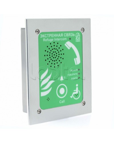 Устройство абонентское Омега Саунд AL-SR4 в Первоуральске Переговорные устройства Pintop.ru