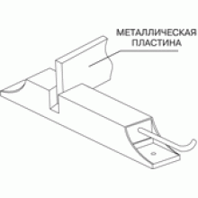 Извещатель охранный точечный магнитоконтактный концевой Магнито-Контакт ИО 102-28