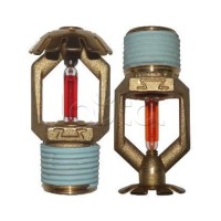 Ороситель спринклерный водяной Спецавтоматика СВО0-РВд0,42-R1/2/Р68.В3-"СВВ-К80 Р.68"