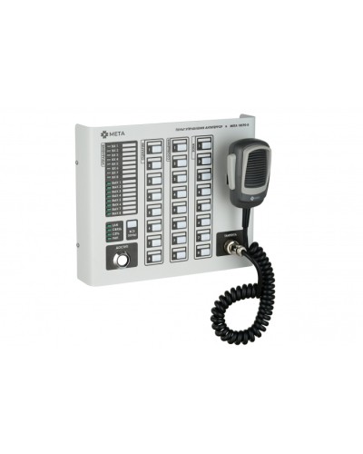 Пульт управления Антитеррор МЕТА 18590-8 в Первоуральске Система оповещения и трансляции Мета Pintop.ru