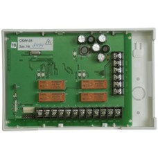 Контроллер исполнительных устройств сетевой Сигма-ИС СКИУ-01 КТ IP65
