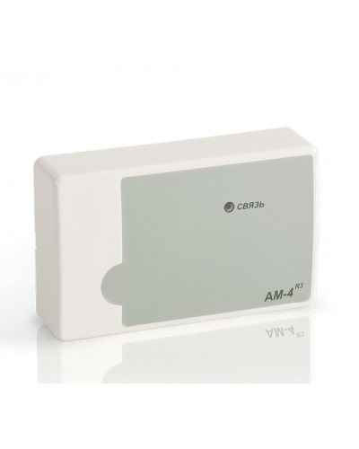 Метка адресная Рубеж АМ-4-R3 в Первоуральске Адресная система пожарной сигнализации РУБЕЖ Pintop.ru