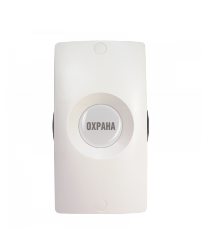 Адресная тревожная кнопка Болид С2000-КТ исп.01 в Первоуральске Охранно-пожарное оборудование Pintop.ru