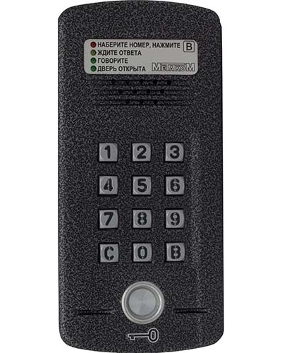 Блок вызова Метаком МК2008.2-ТМ4Е Версия 2 в Первоуральске Блоки вызова многоабонентные Pintop.ru