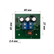 Импульсный преобразователь напряжения Магнито-контакт ИПН- 24/12 «АЯКС» БЕЗ корпуса