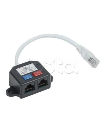 Разветвитель (Y-адаптер) кат. 5Е 2xRJ45-1хRJ45 ITK CS7-1C5EU-Y2-1 в Первоуральске Коммутационные изделия Pintop.ru