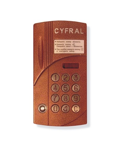 Блок вызова аудиодомофона на 200 абонентов Цифрал CCD-2094.1И в Первоуральске Блоки вызова многоабонентные Pintop.ru