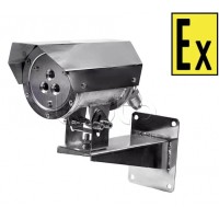 Извещатель пламени Компания СМД ИПП 330-310.5-1 ТЕЛОС МК -Н