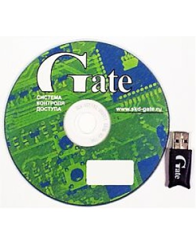 Комплект ПО дополнительного (сетевого) АРМ оператора СКУД Gate со встроенными генераторами отчетов Gate-Terminal (комплект). Ключ HASP. в Первоуральске Сетевая СКУД - Gate Pintop.ru