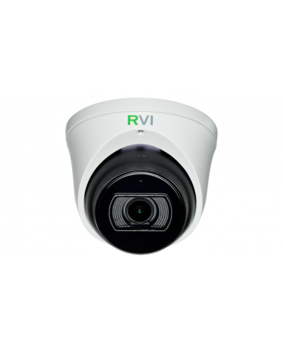 Сетевая видеокамера RVi-1NCE2079 (2.7-13.5) white в Первоуральске IP-камеры Pintop.ru