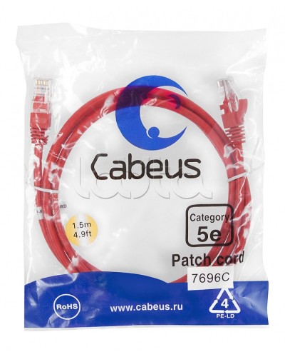 Патч-корд медный U/UTP кат.5е (1,5м) LSZH (красный) Cabeus (PC-UTP-RJ45-Cat.5e-1.5m-RD-LSZH) в Первоуральске Патчкорды (медные) Pintop.ru