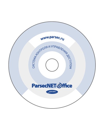 ПО Parsec PNOffice08-PNOffice16 в Первоуральске Сетевая СКУД Parsec Pintop.ru