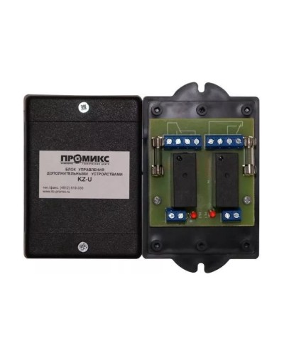 Блок управления дополнительными устройствами Promix-AD.RM.01 в Первоуральске Дополнительное оборудование для СКУД Pintop.ru