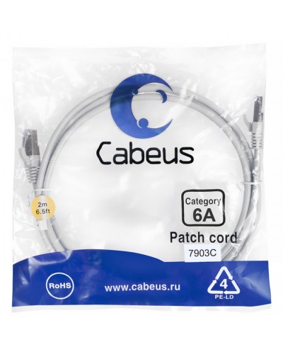 Патч-корд SSTP, категория 6a, 10G, S/FTP экранированный, LSZH, 2 м, серый Cabeus PC-SSTP-RJ45-Cat.6a-2m-LSZH в Первоуральске Патчкорды (медные) Pintop.ru