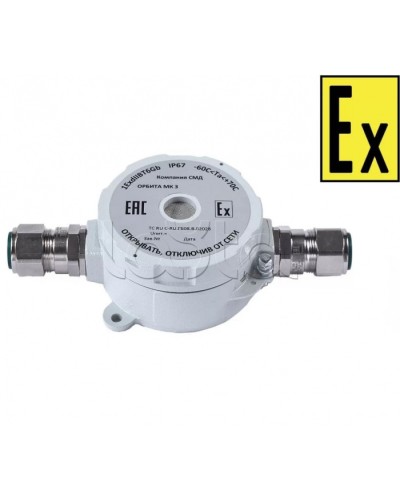 Звуковойоповещатель Компания СМД ОРБИТА МК 220 З-А в Первоуральске Оповещатели Ex Pintop.ru