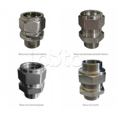 Металлические кабельные вводы Магнито-контакт Ех МКВМ М75 (К, В) 1Ex d IIС Gb/PB Ex d I Mb или Ex tb IIIС Db или 0Ex ia IIC Ga или 1Ex e IIС