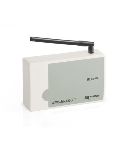 Модуль радиоканальный Рубеж КРК-30-АЛС-R3 в Первоуральске Адресная система пожарной сигнализации РУБЕЖ Pintop.ru