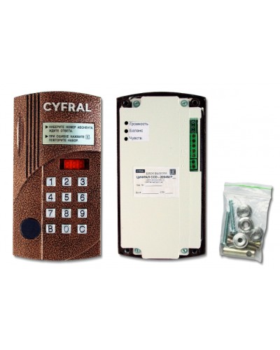 Блок вызова Цифрал Б/В ЦИФРАЛ CCD-2094М/РКVC в Первоуральске Вызывные аудиопанели малоабонентные Pintop.ru