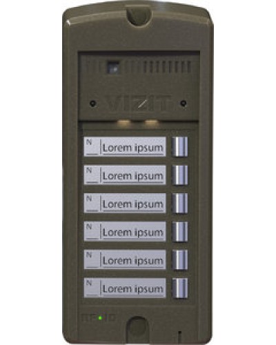 Панель вызова Vizit БВД-306CP-6 в Первоуральске Многоабонентные устройства Pintop.ru