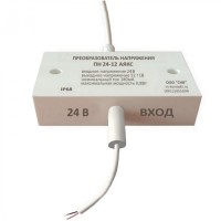 Преобразователь напряжения ПН 24/12 АЯКС АТФЕ.469445.280 ТУ Магнито-Контакт