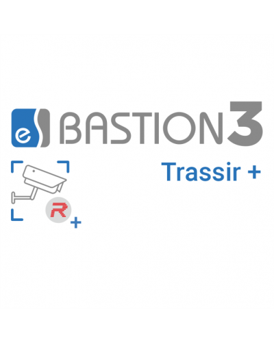 ПО Elsys Бастион-3 - Trassir+ в Первоуральске Сетевая СКУД Elsys Pintop.ru