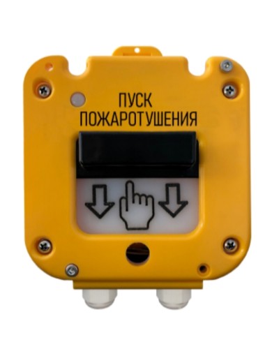 Устройство дистанционного пуска Магнито-контакт УДП 535-50 «СЕВЕР» 0Ex iа IIС Т6 Gа Х ПАШК.425211.127ПС (Ввод из нержавейки МКВМ М20Т3/4 (труба с резьбой G3/4 в Первоуральске Дополнительное оборудование для ОПС Pintop.ru