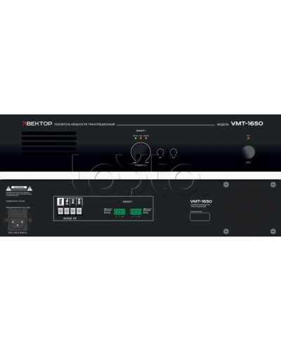 Усилитель мощности Вектор УМТ-1650 в Первоуральске Микшерные усилители Pintop.ru