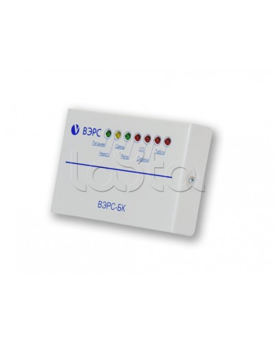 Блок ключей ВЭРС-БК в Первоуральске GSM мониторинг ВЭРС Pintop.ru