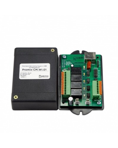 Контроллер коммутации управляемый по USB интерфейсу Promix-CM.WI.01 в Первоуральске Контроллеры Pintop.ru