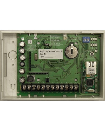 Блок центральный процессорный Сигма-ИС БЦП исп. 5 IP20 в Первоуральске Интегрированная система безопасности Р-08 СИГМА-ИС Pintop.ru