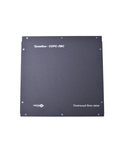 Блок связи Табло светозвуковое Тромбон СОРС-ЛБС исполнение Н (настенный) в Первоуральске Системы оповещения и управления эвакуацией Pintop.ru